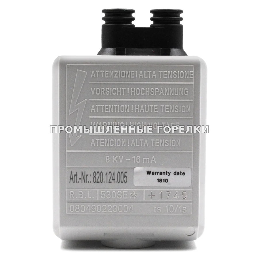 Блок управления горелки R.B.L. 530SE Riello 3001156 для промышленной горелки