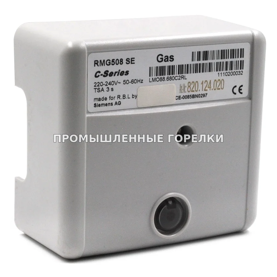 Блок управления горелки RMG508 SE Riello LMO88.680C2RL 3001138 для промышленной горелки