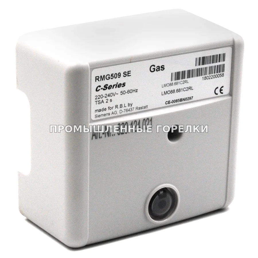 Блок управления горелки RMG509 SE Riello LMO88.681.C2RL 3001139 для промышленной горелки