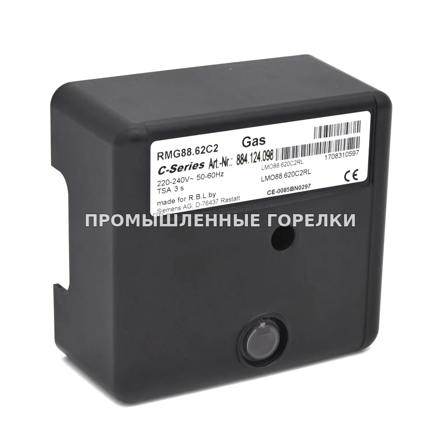Блок управления горелки RMG88.62C2 Riello LMO88.620C2RL 3013073 для промышленной горелки