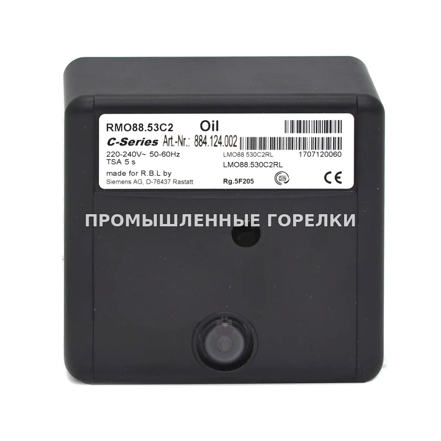 Блок управления горелки RMO88.53C2 Riello LMO88.530C2RL 3013071 для промышленной горелки