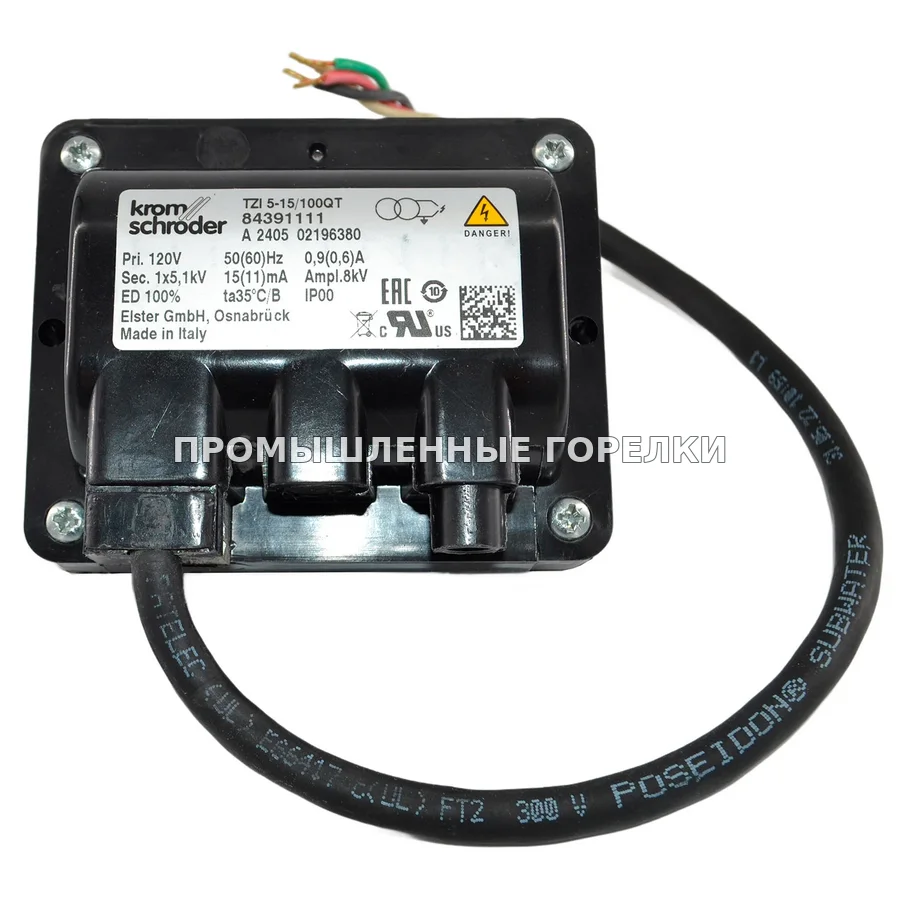 Трансформатор розжига Kromschroder TZI 5-15/100QT