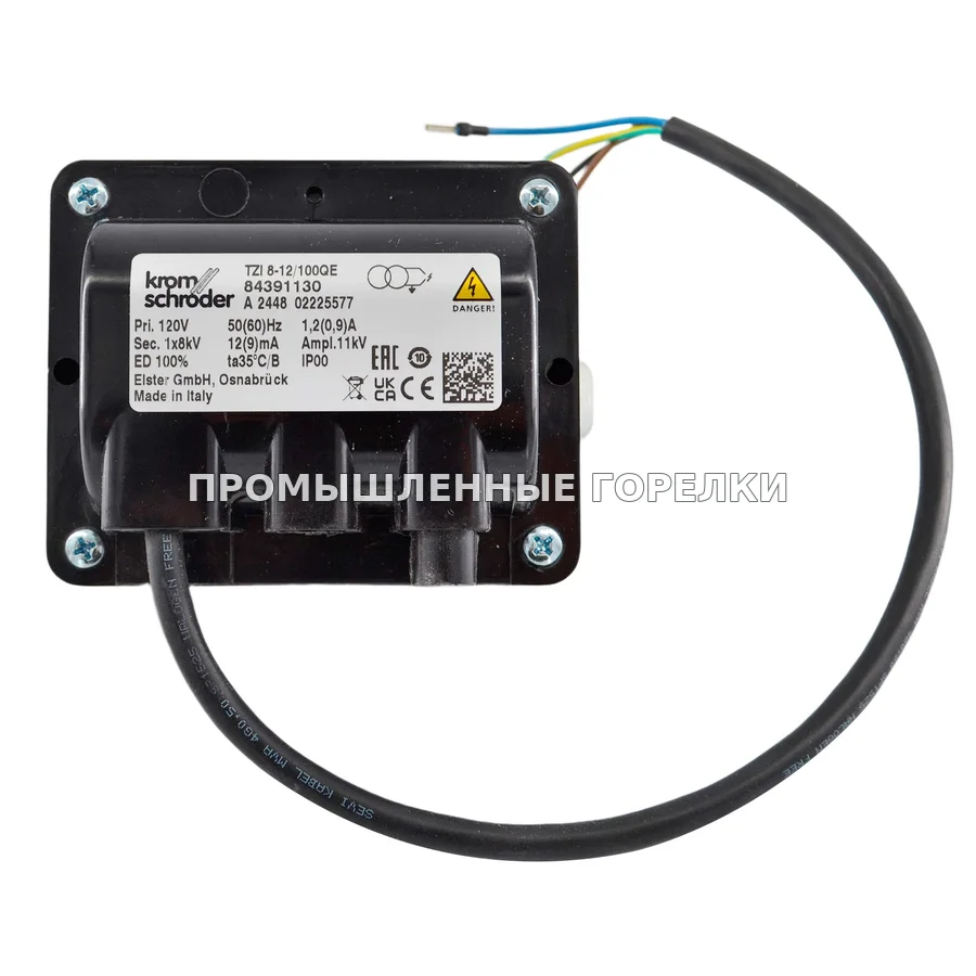 Трансформатор розжига Kromschroder TZI 8-12/100QE