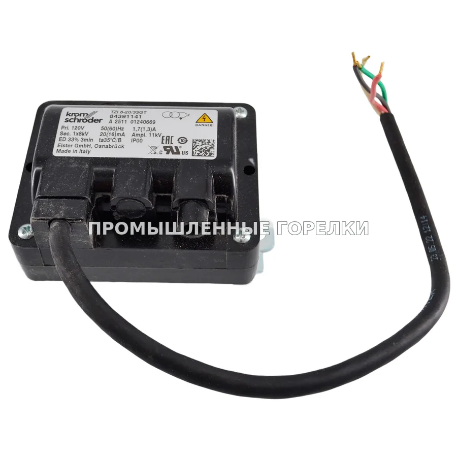 Трансформатор розжига Kromschroder TZI 8-20/33QT