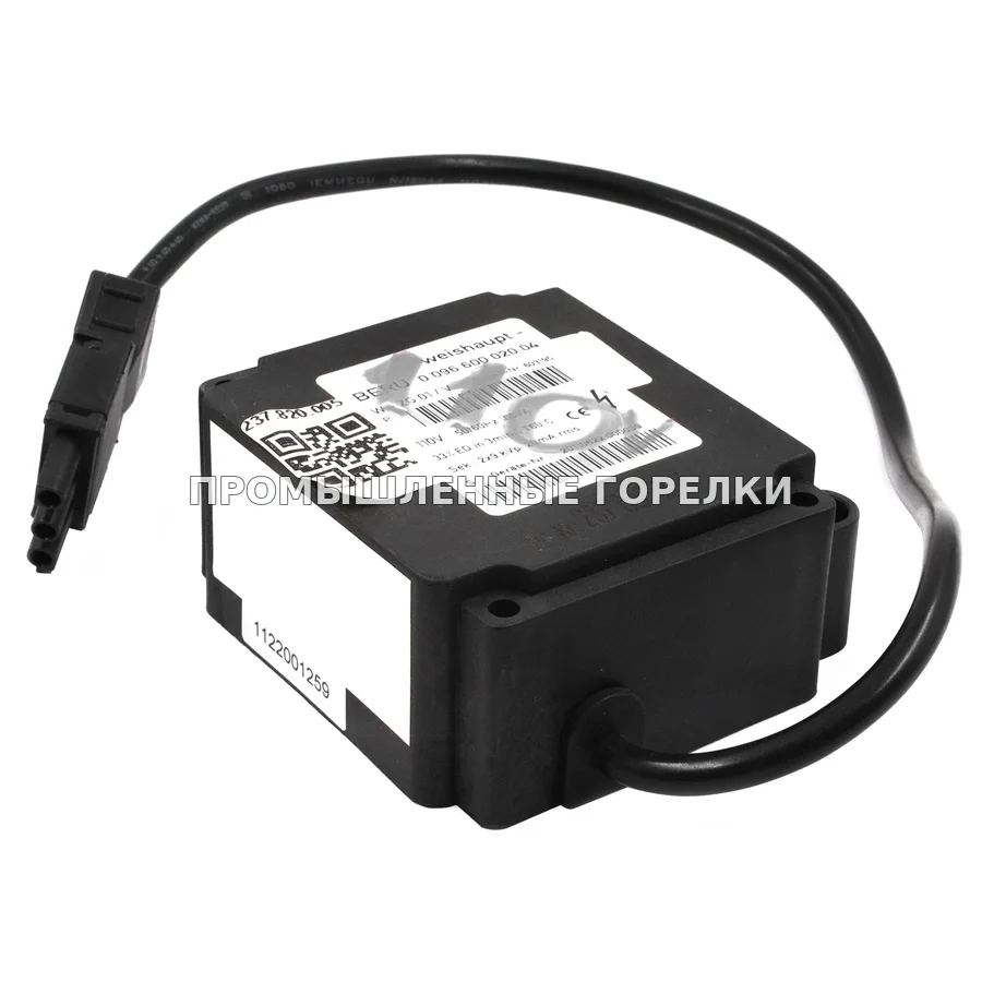 Weishaupt трансформатор W-ZG 01/V 110B для горелки 603230
