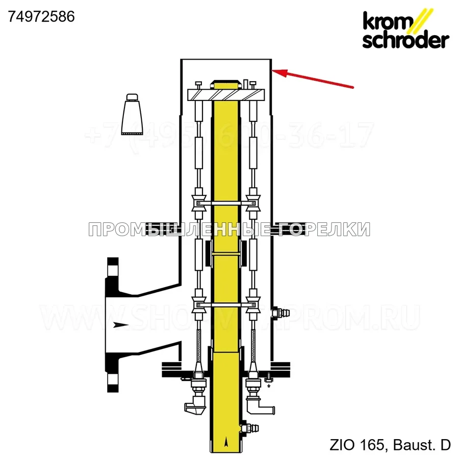 Трубка горелки ZIO 165 300/285 HT Maxon KS74972586 Kromschroder
