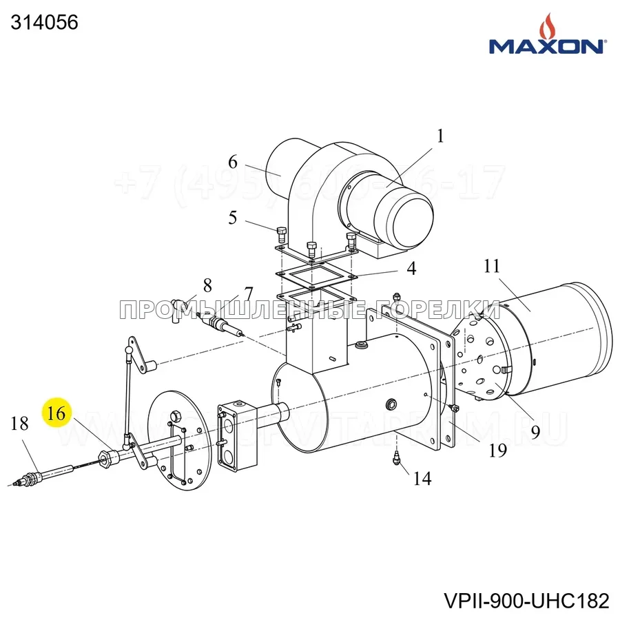 Трубка сканер пламени VALUPAK II-900 Maxon 314056 для промышленной горелки