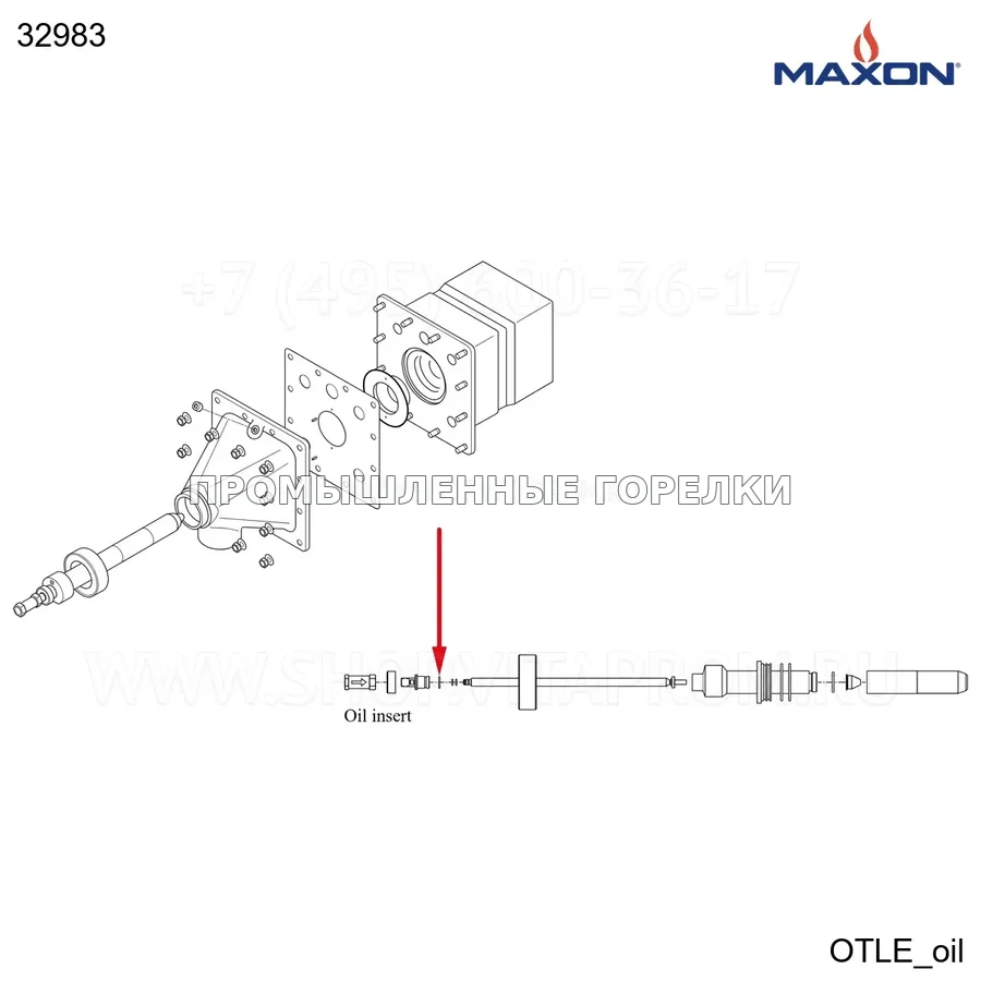 Уплотнительное кольцо 116 VITON Maxon 32983 для промышленной горелки