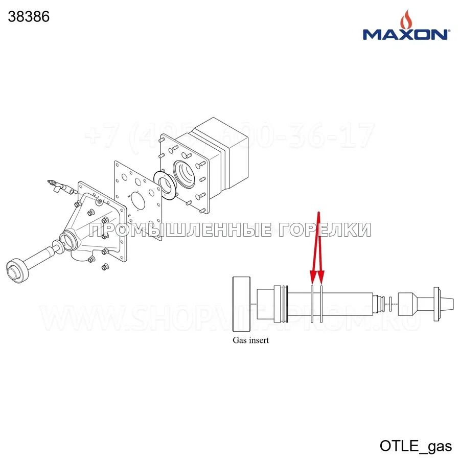 Уплотнительное кольцо 224 VITON Maxon 38386 для промышленной горелки