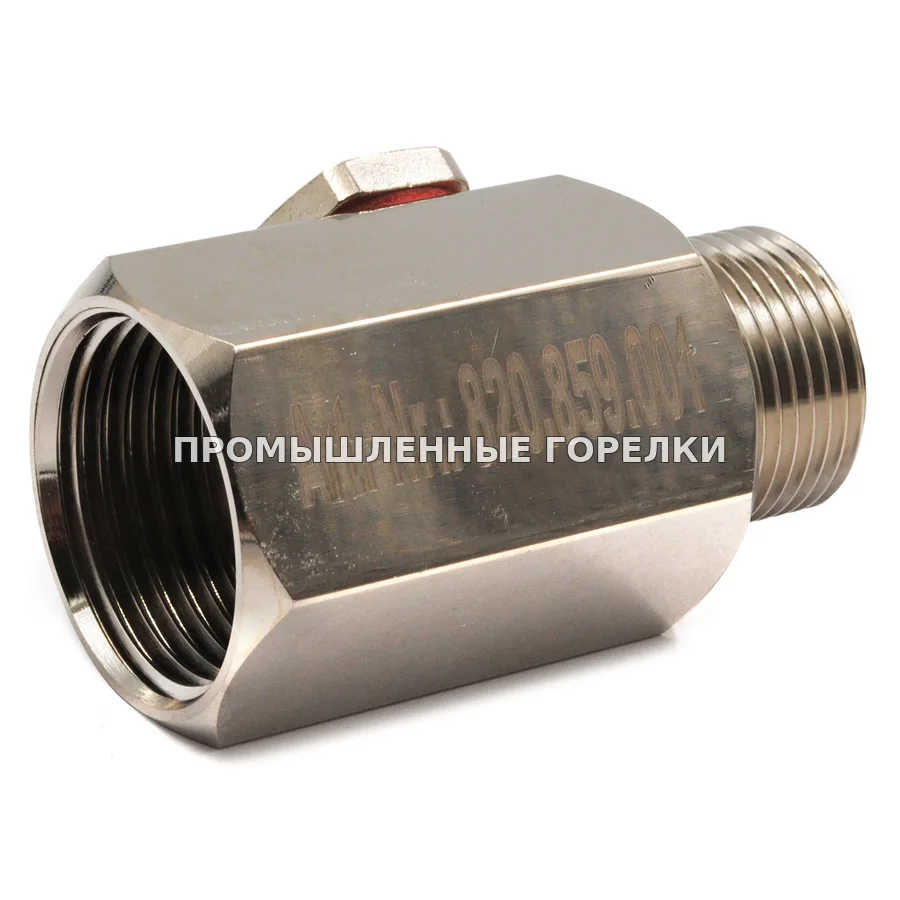 Узел монтажный Riello Siemens AGG04 для промышленной горелки
