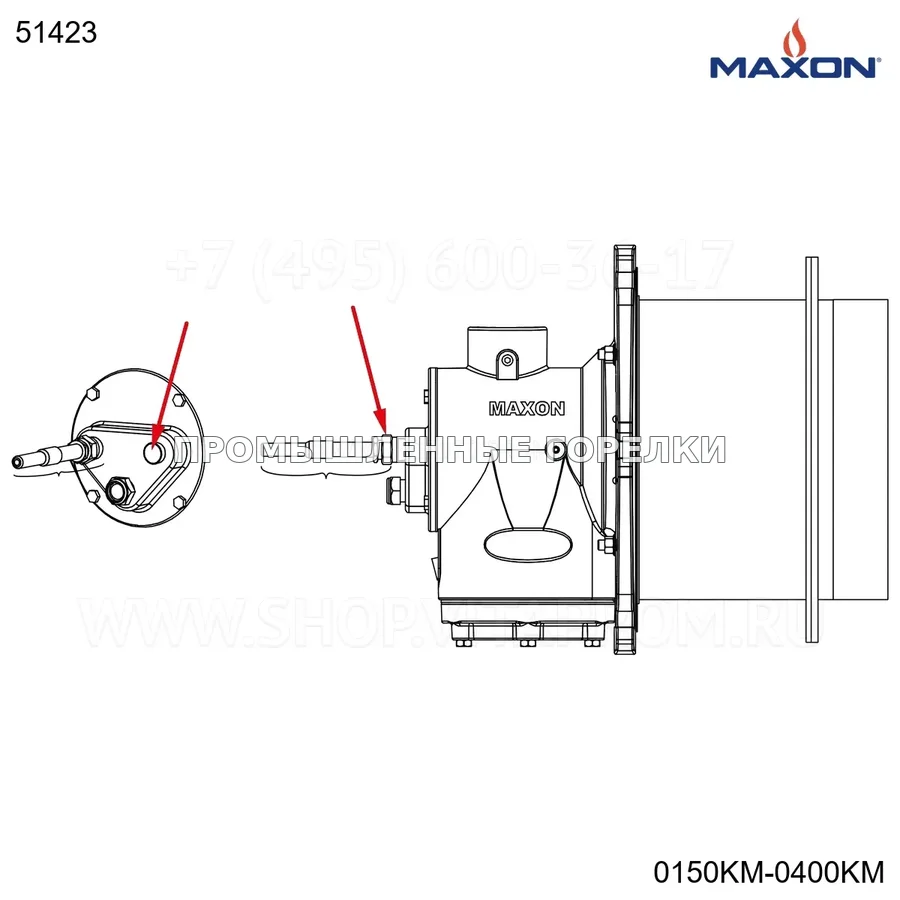Узел в сборе 1.5" 2" Kinemax FR Maxon 51423 для промышленной горелки