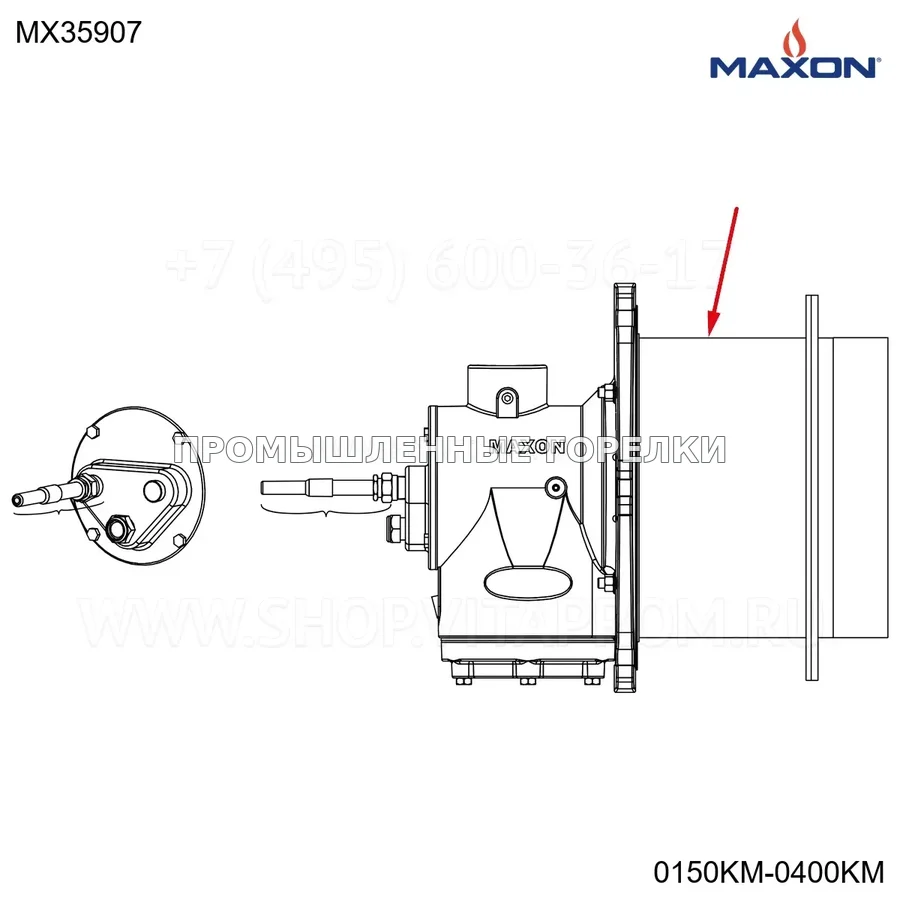 Узел в сборе 4" 3000 EXTD блок Maxon MX35907 для промышленной горелки