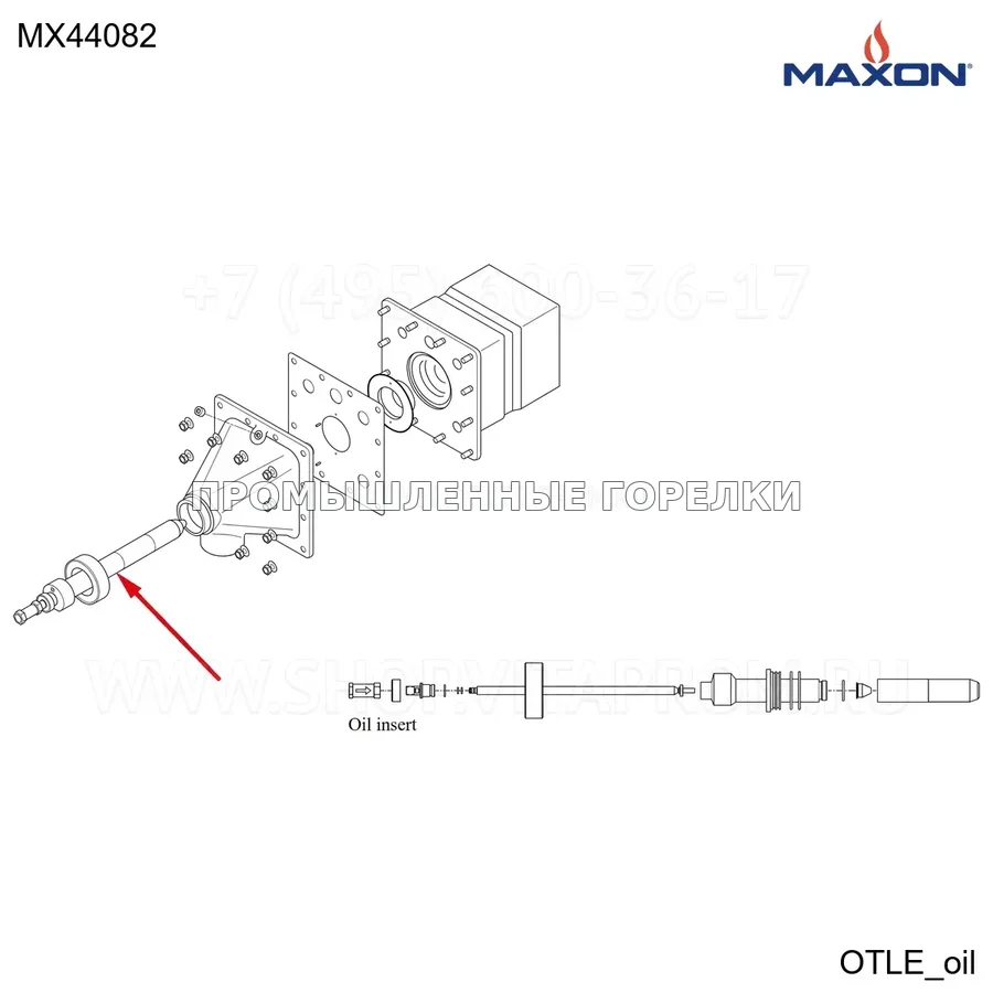 Узел в сборе 915 масляный изоляция Maxon MX44082 для промышленной горелки