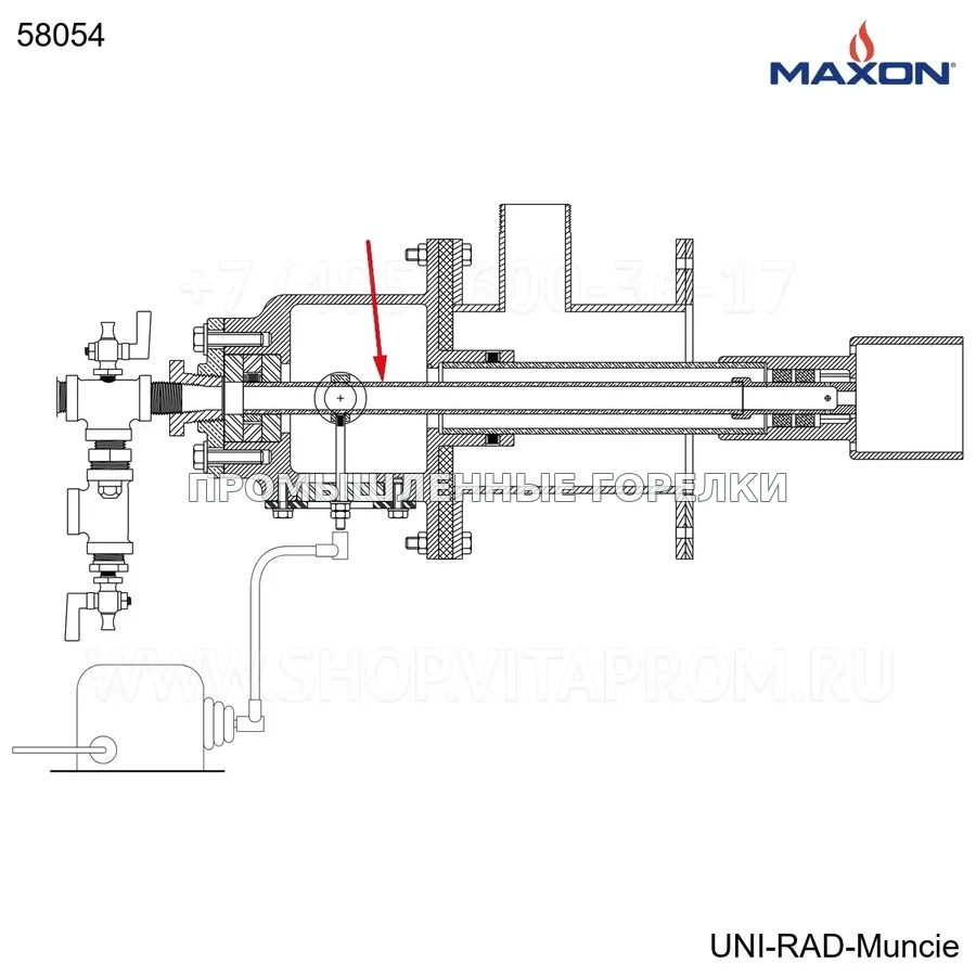 Узел в сборе 16.75" газовый вход трубка Maxon 58054 для промышленной горелки