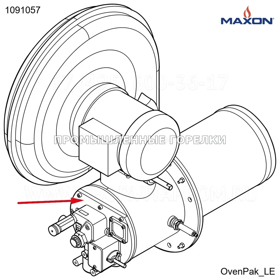 Узел в сборе крышка Maxon 1091057 для промышленной горелки