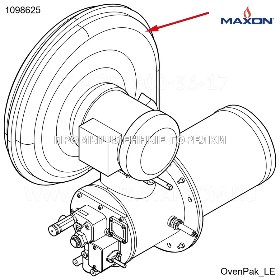 Вентилятор 7" BUTTON-12A CINCI CCW 3HP Maxon 1098625 для промышленной горелки