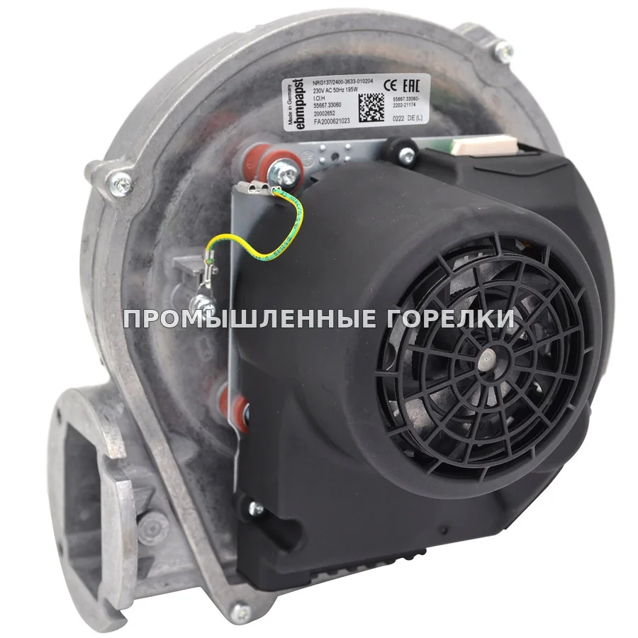 Вентилятор Riello 4R002139 20060569, 4R002139 для промышленной горелки
