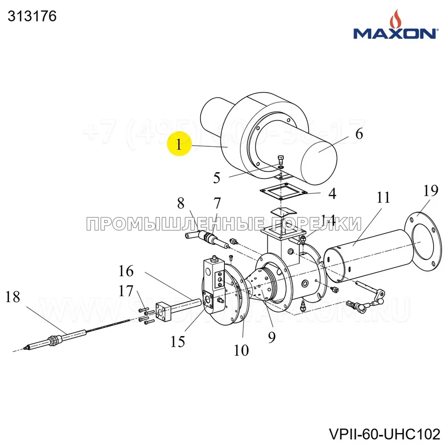 Вентилятор U/HC102 LG0 TRIPHASE Maxon 313176 для промышленной горелки