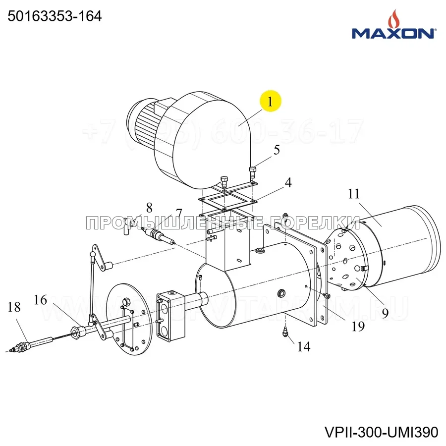 Вентилятор U/MI390 LG0 THRIPHASE Maxon 50163353-164 для промышленной горелки