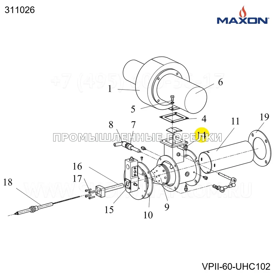 Винт конус ALIGNMENT VP60 Maxon 311026 для промышленной горелки