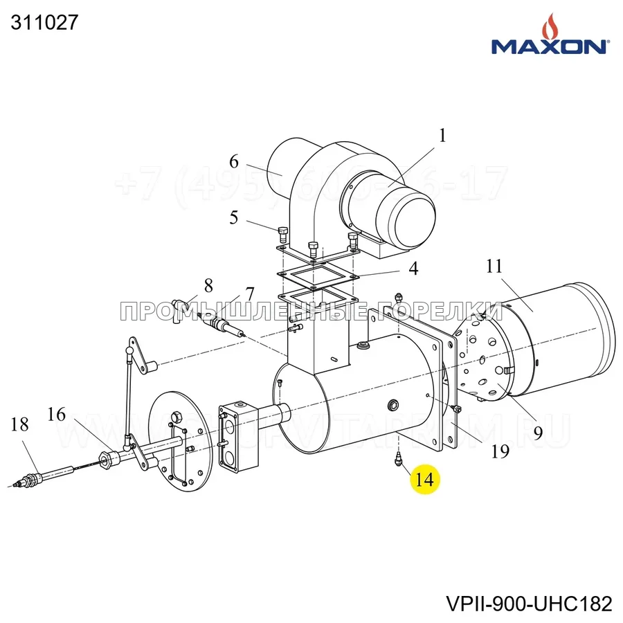 Винт конус ALIGNMENT VP900 Maxon 311027 для промышленной горелки