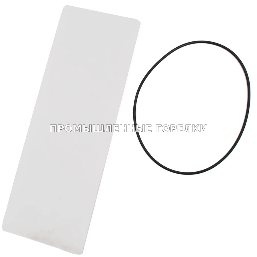 Вкладыш фильтрующий Weishaupt WF 515/1 We1513342610-2 для промышленной горелки