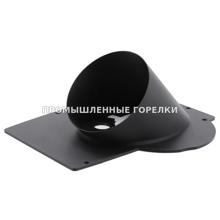 Воздухозаборник горелки Elco ErP, черный