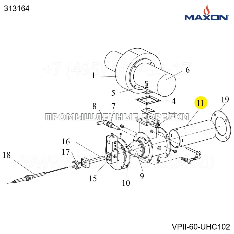 Втулка слив VP60 L=200 Maxon 313164 для промышленной горелки