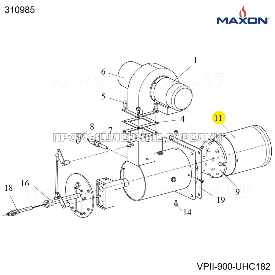 Втулка слив VP900 L=200 Maxon 310985 для промышленной горелки
