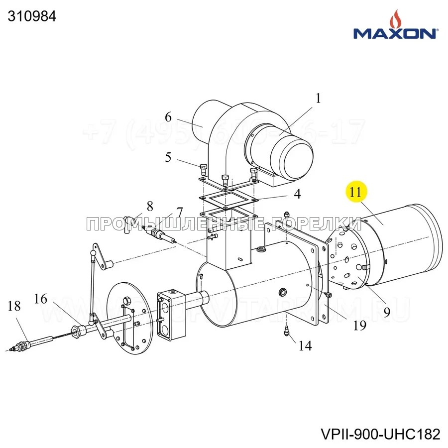 Втулка слив VP900 L=400 Maxon 310984 для промышленной горелки