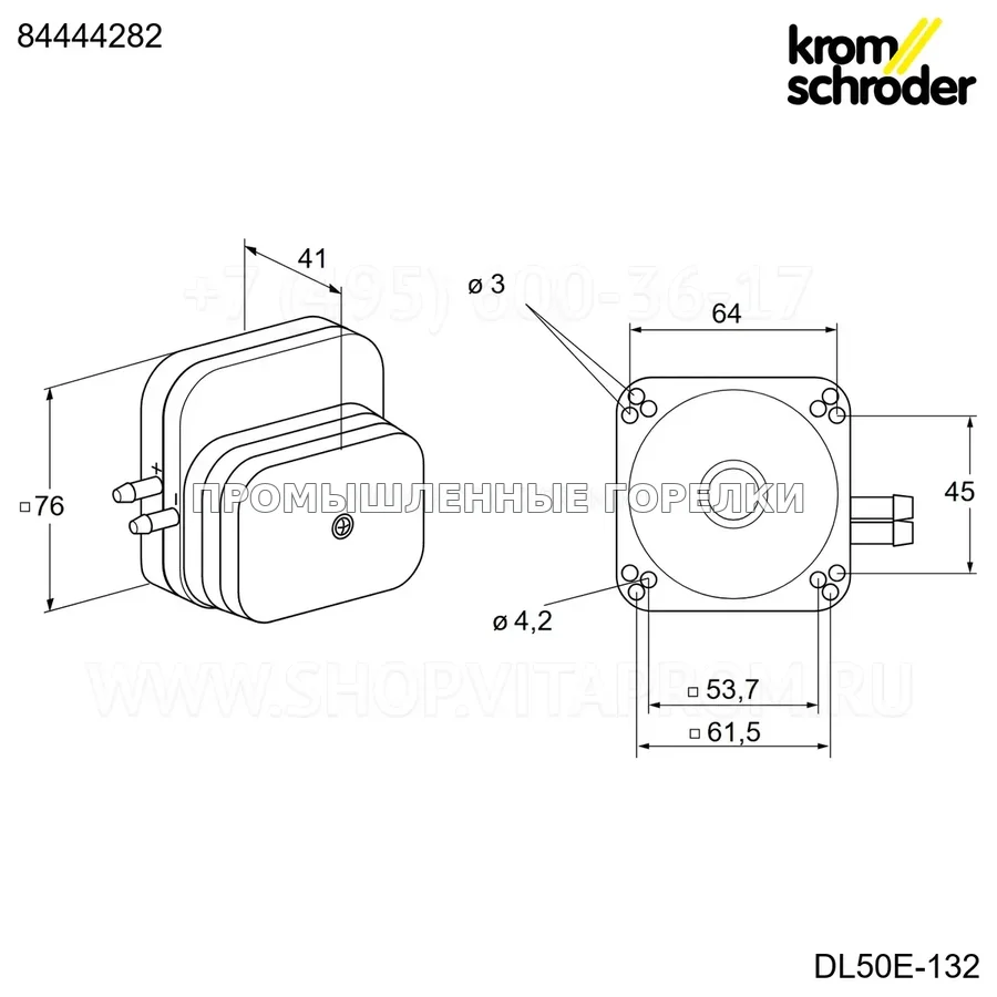 Выключатель давления воздушный DL 50E 1 32 Maxon KS84444282 Kromschroder для промышленной горелки