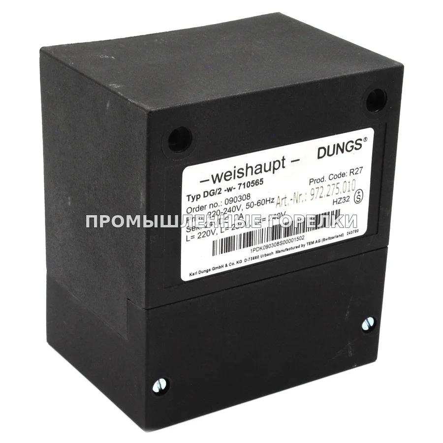 Выпрямитель DG/2W 220-240/24V Weishaupt We710565 для промышленной горелки